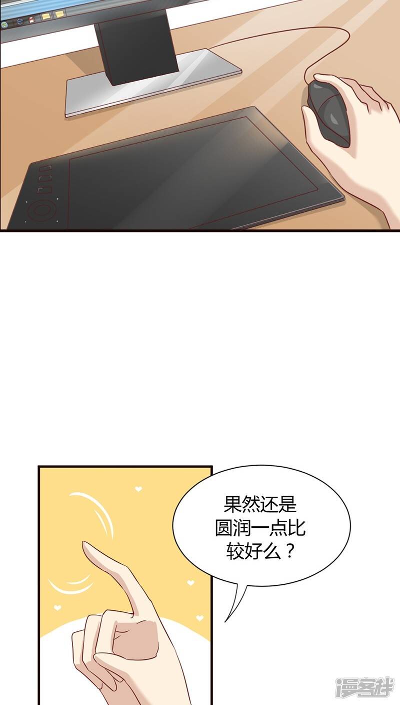第1话18