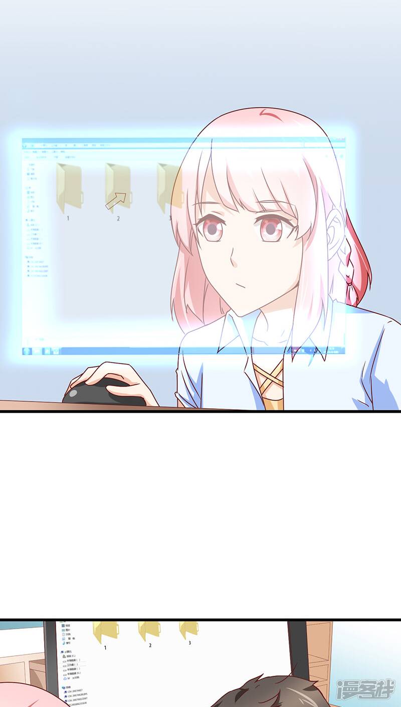 第7话18