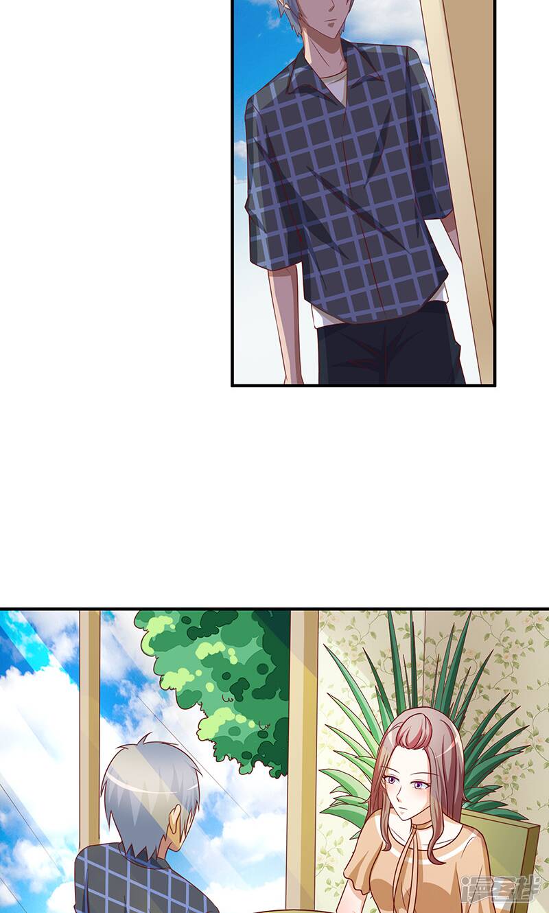 第47话14