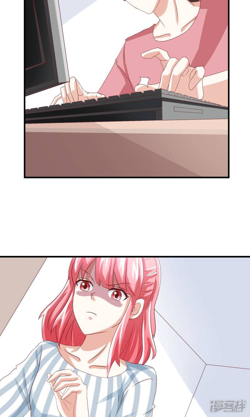 第37话10