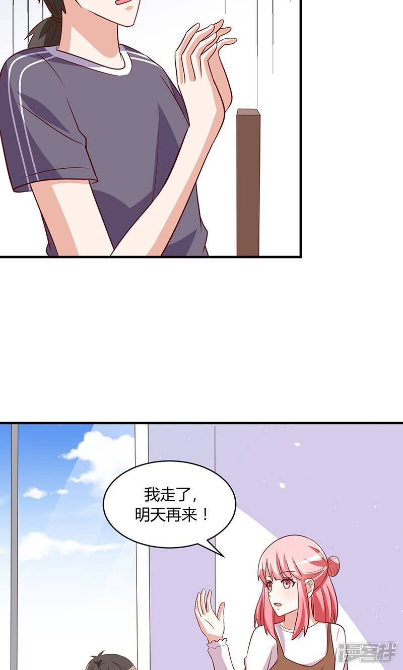 最终话20