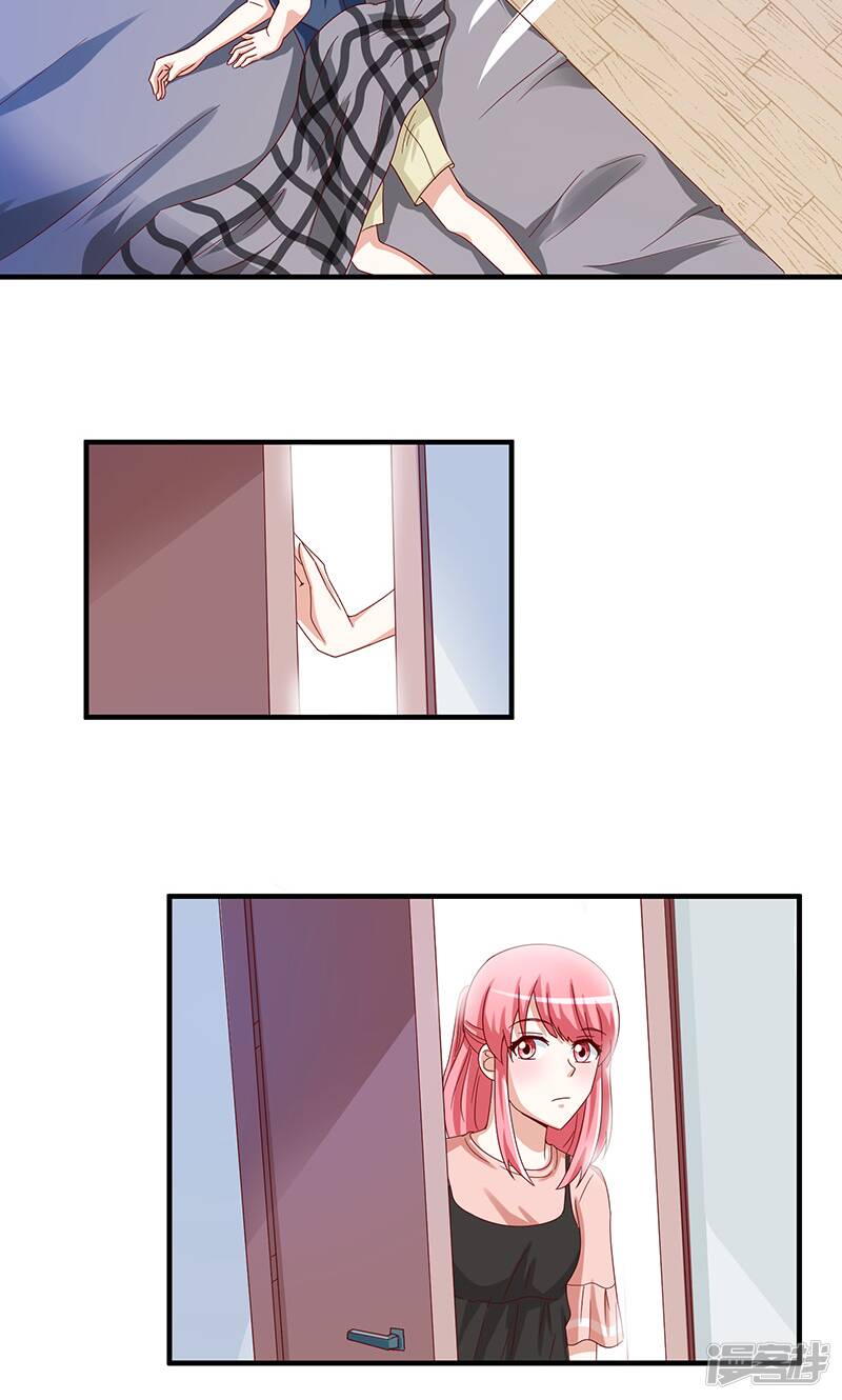 第44话4