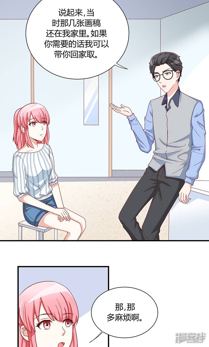 第34话1