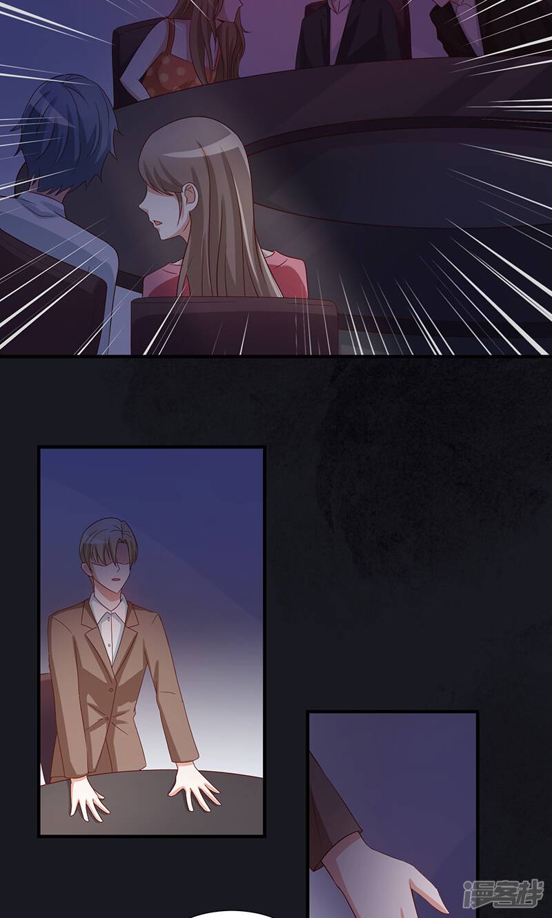 第46话5