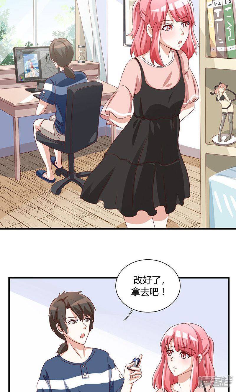 第39话21