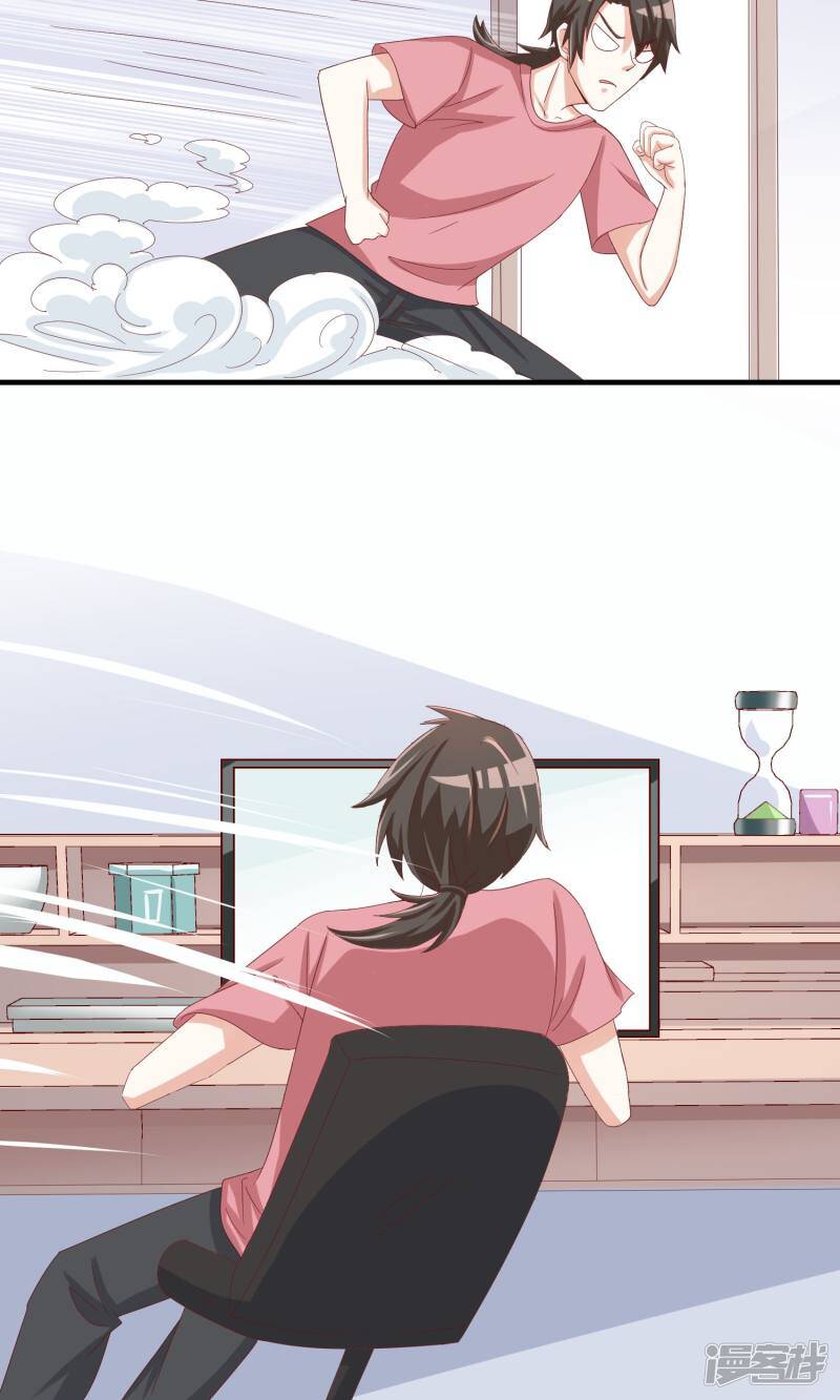第37话1