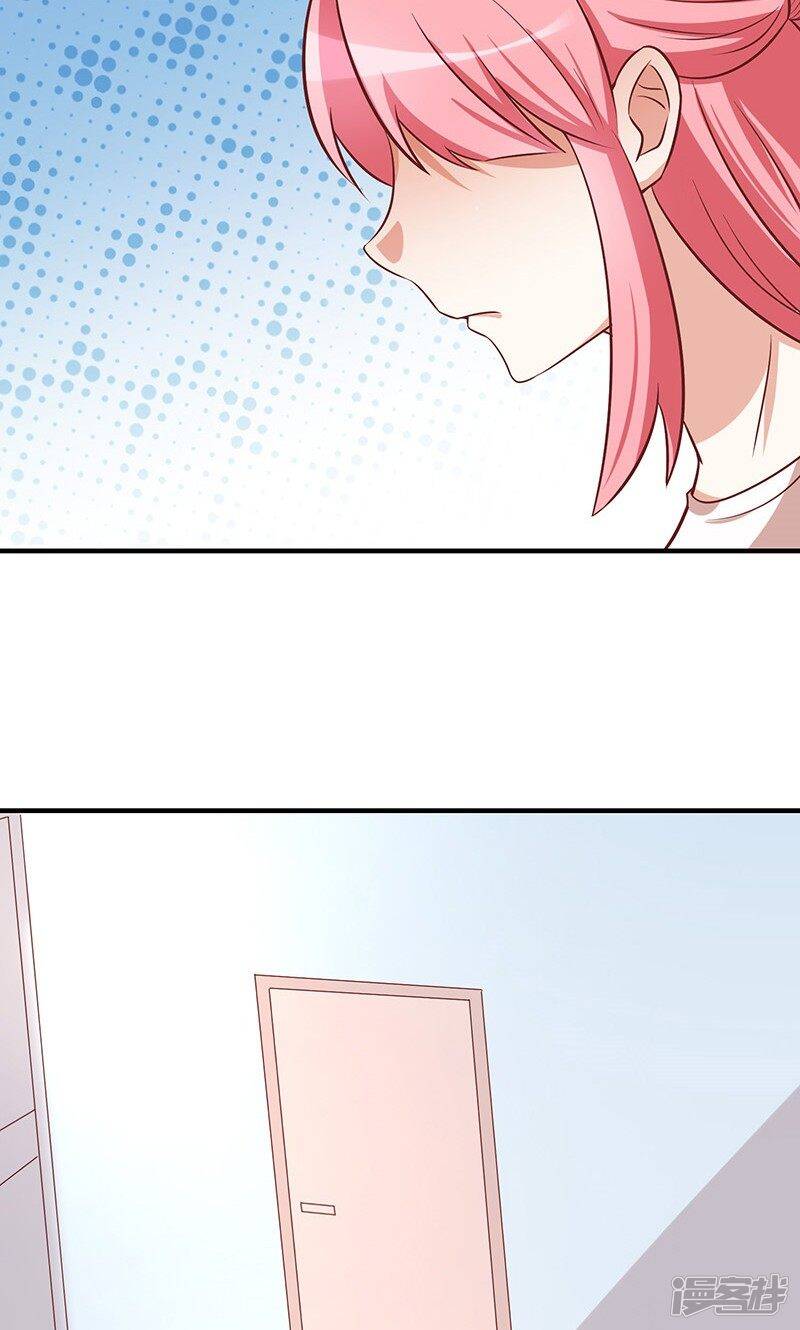 第52话11