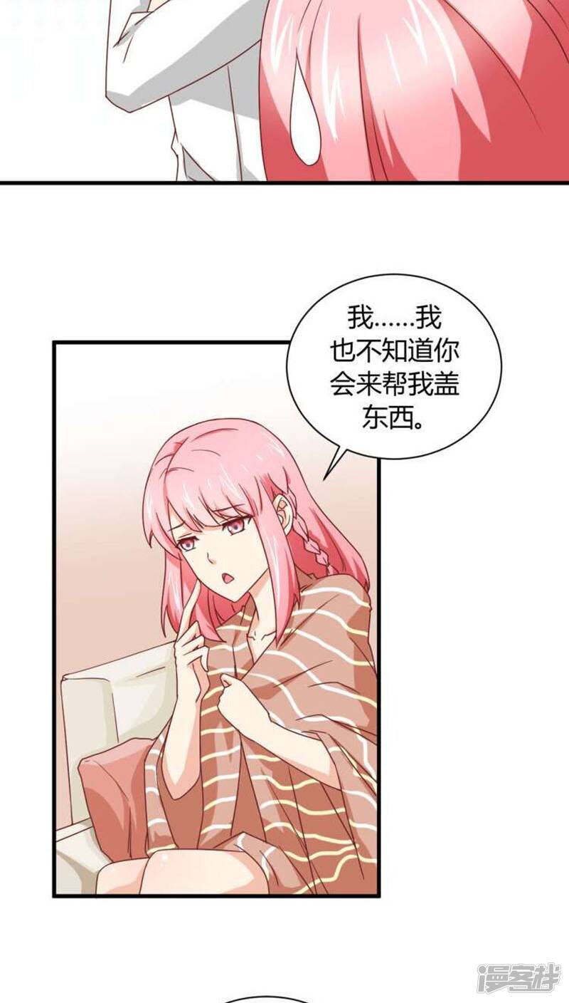 第7话2