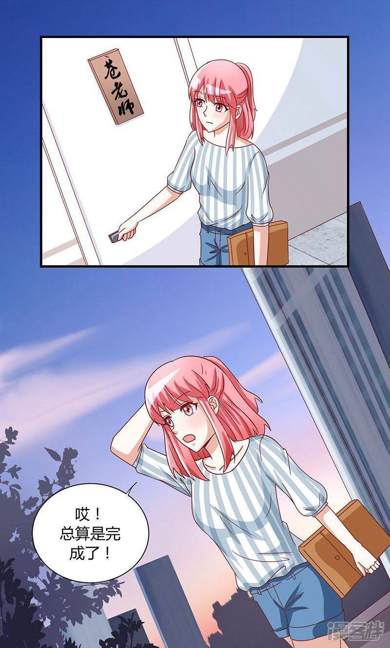 第39话1