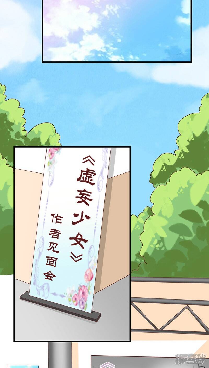第9话10