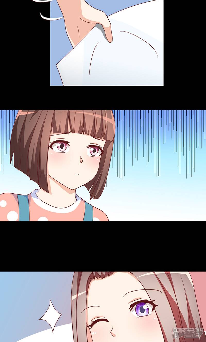 第14话14