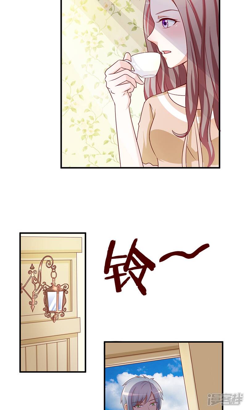 第47话13