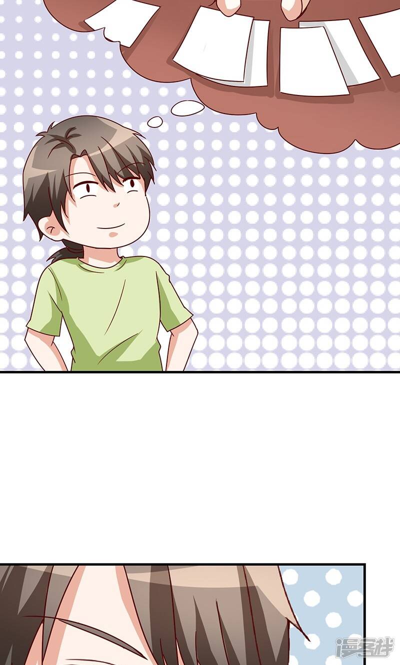 第49话3