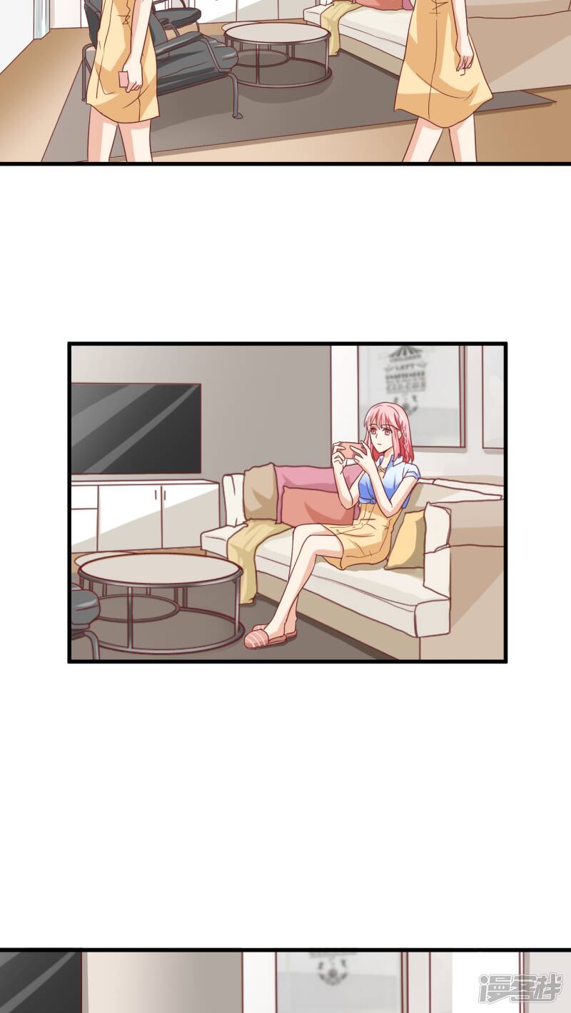 第6话28