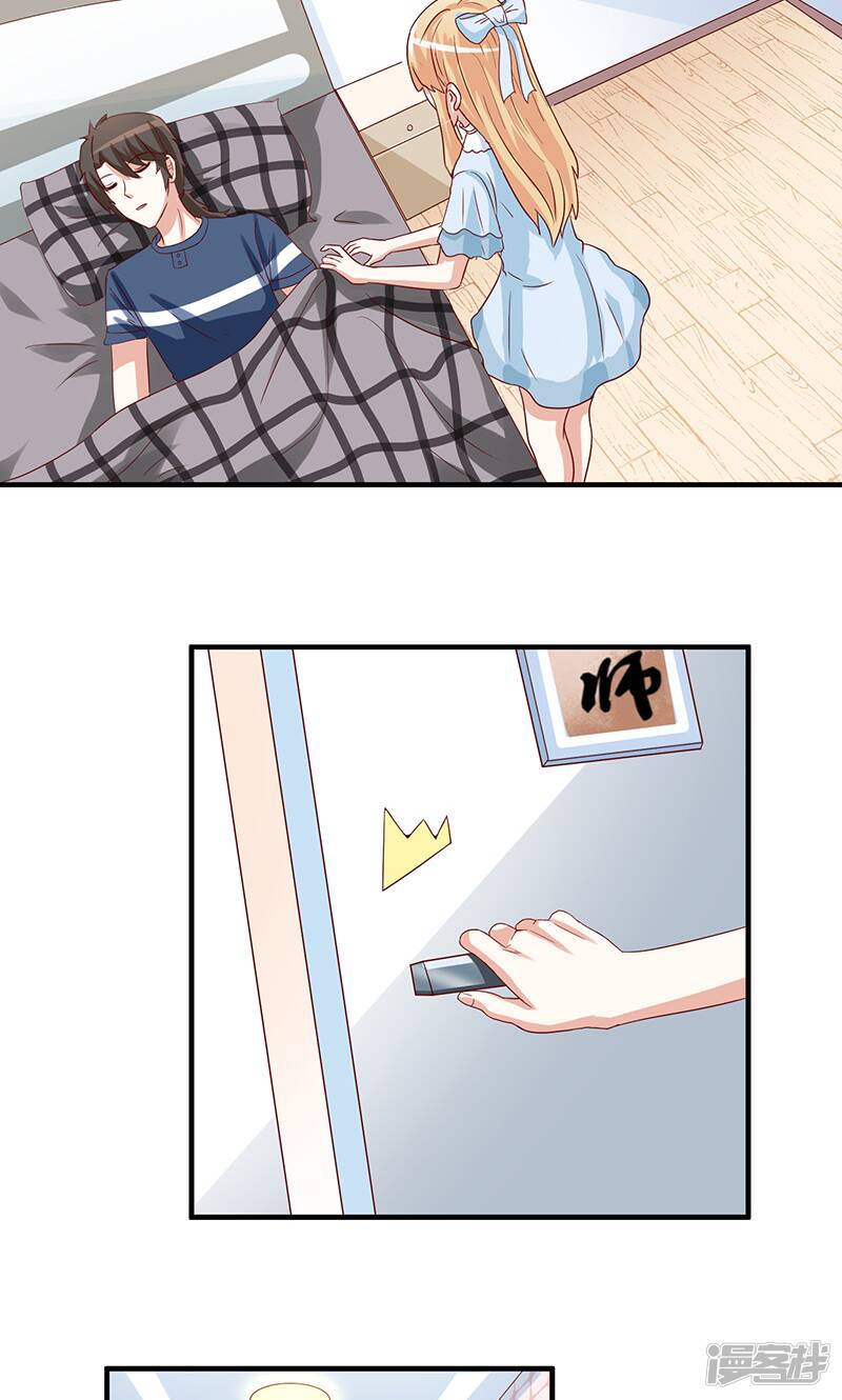 第43话29