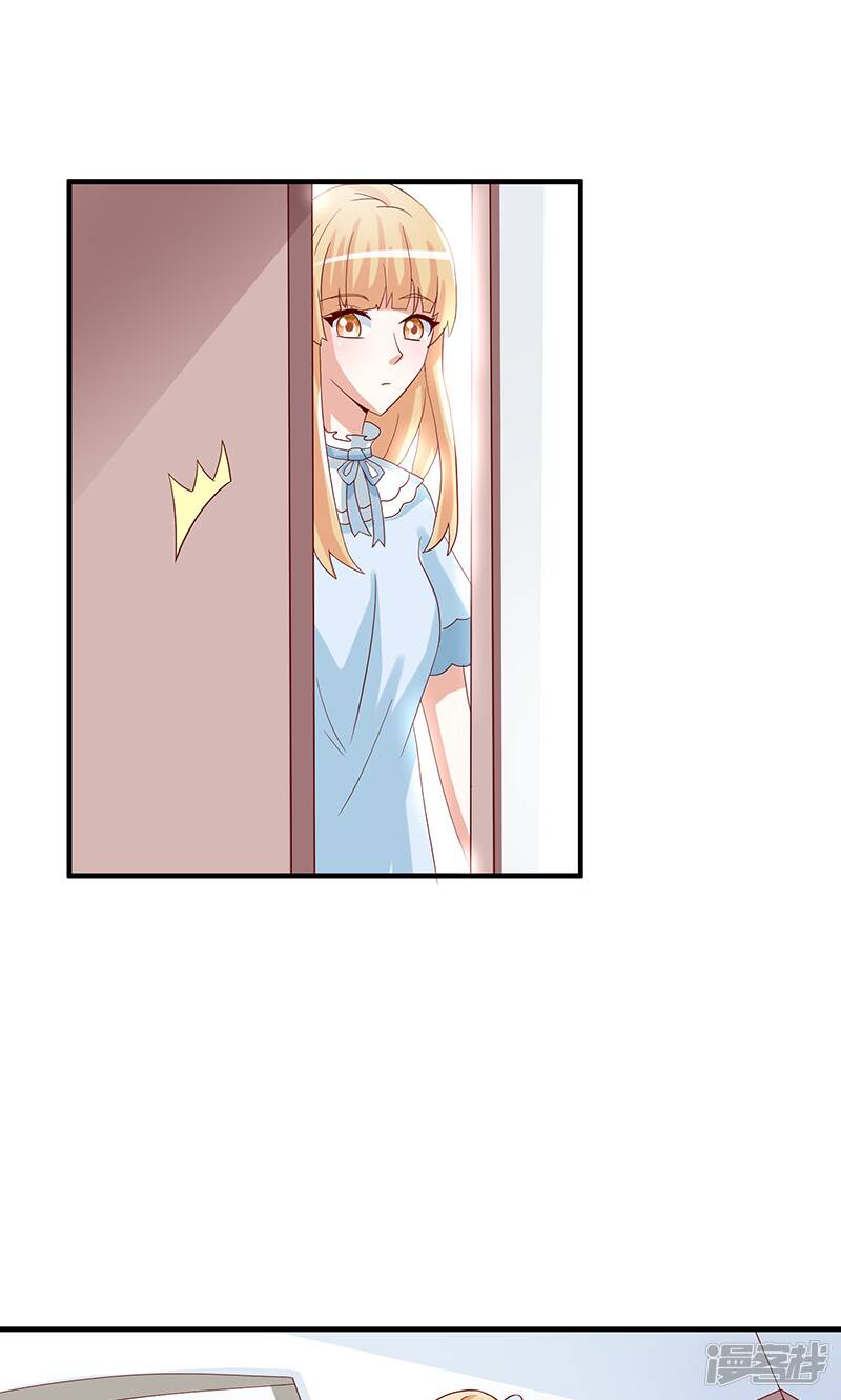第43话28