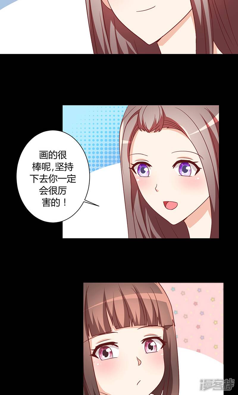 第14话15