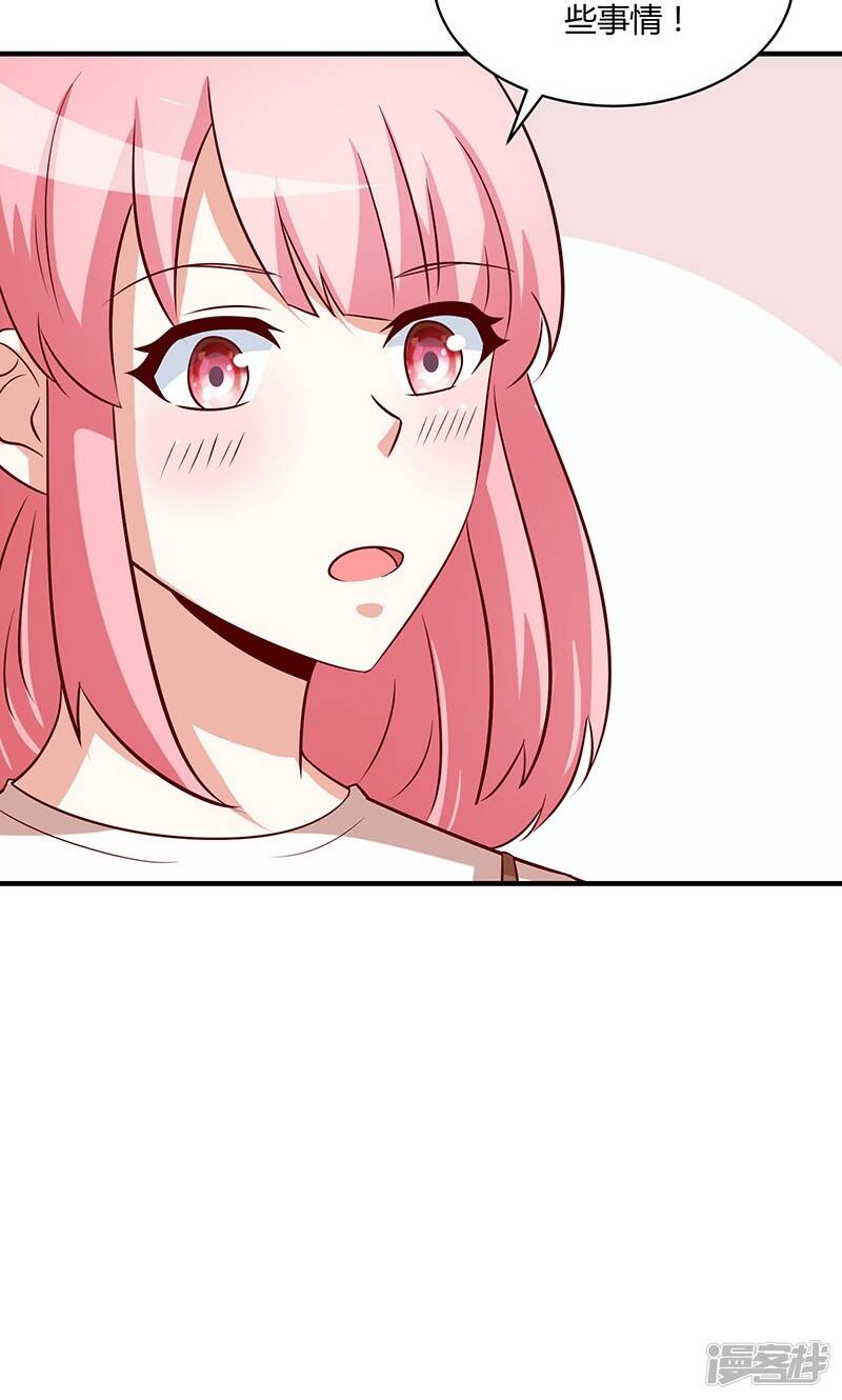 最终话17