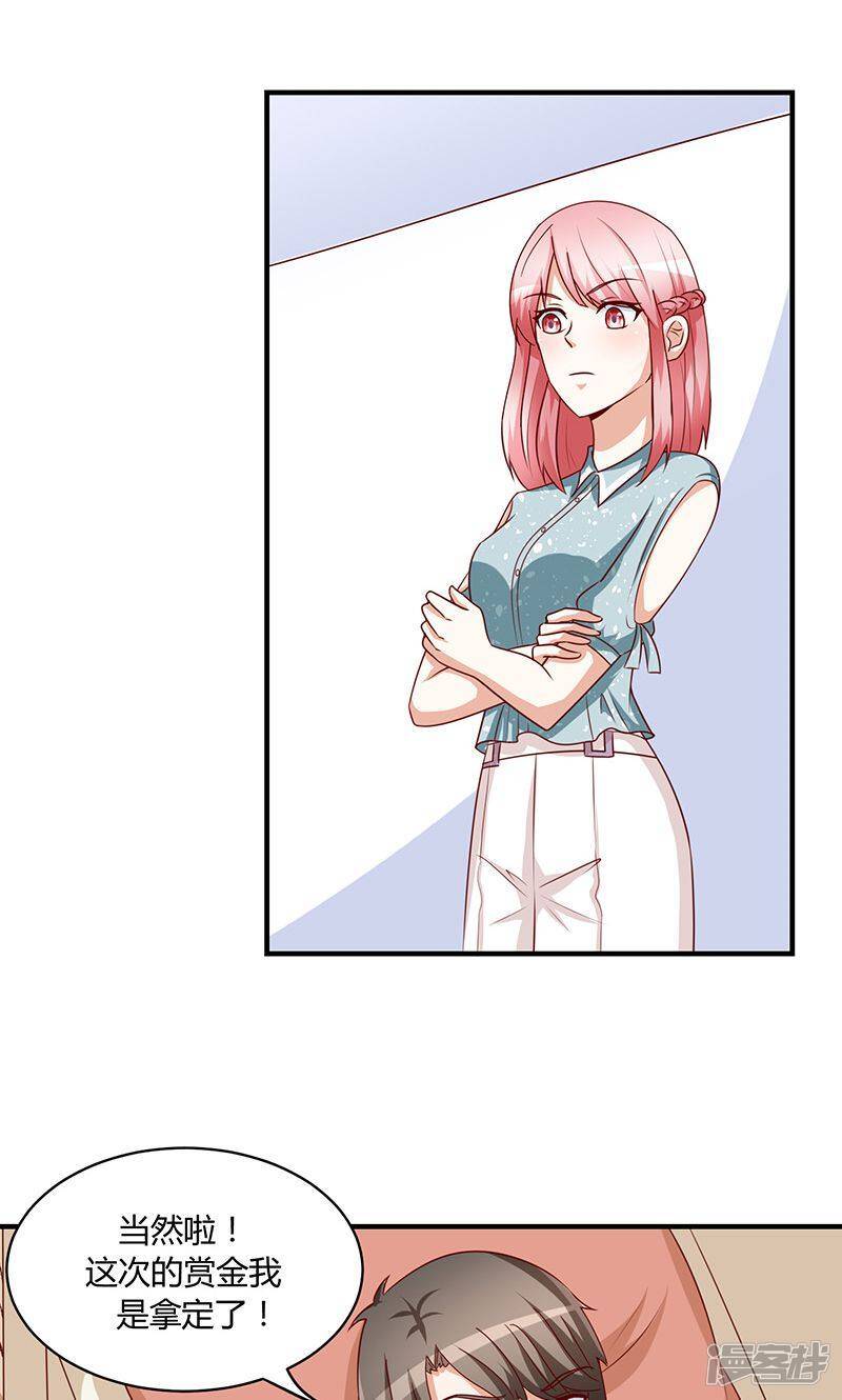 第48话1