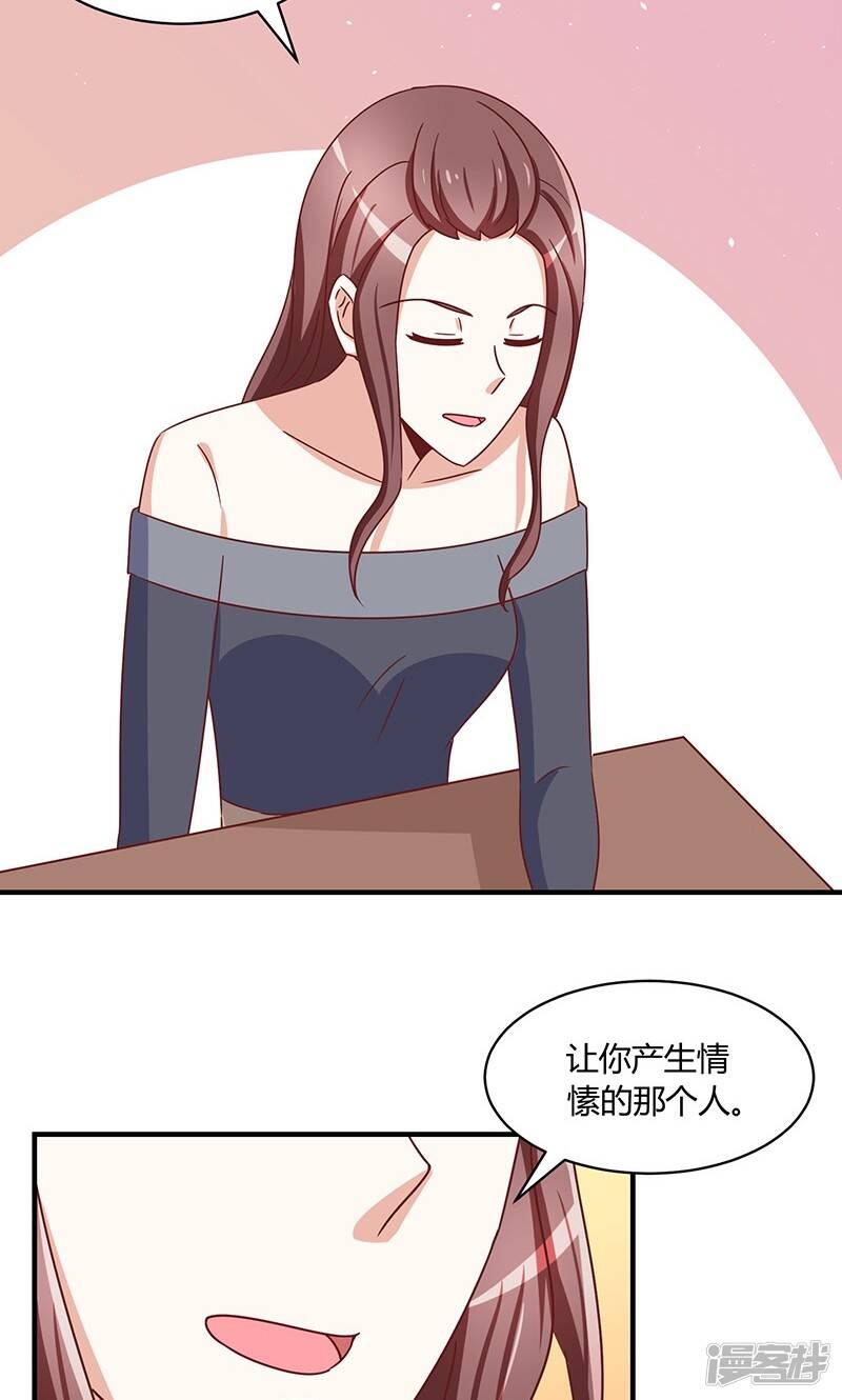 最终话35