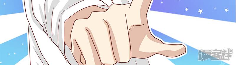 第8话35