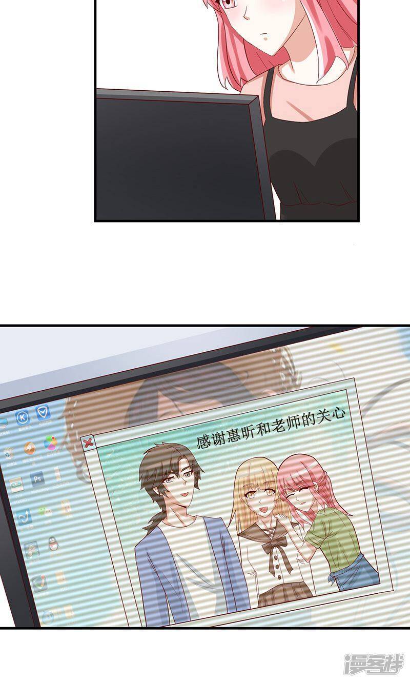 第43话33