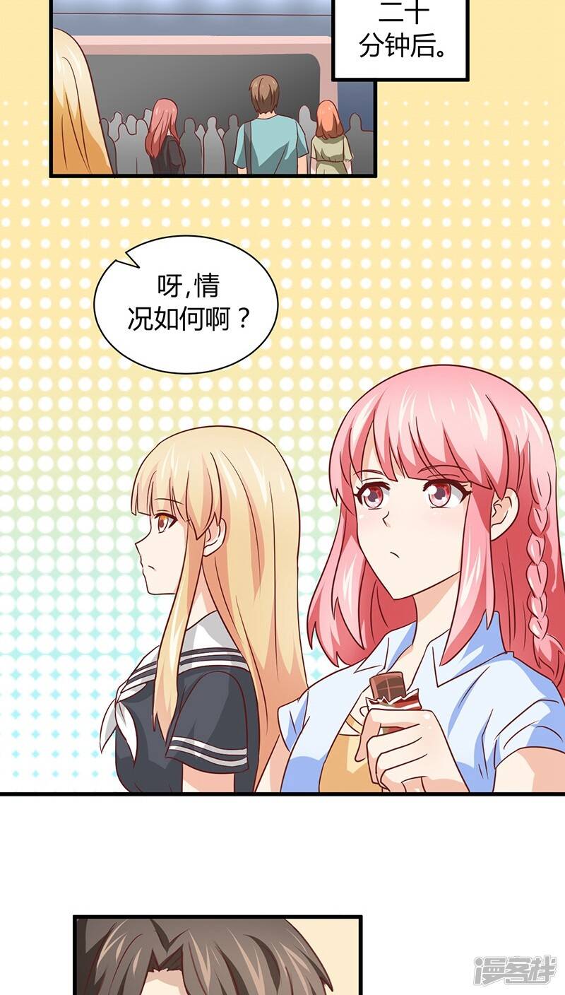 第10话1