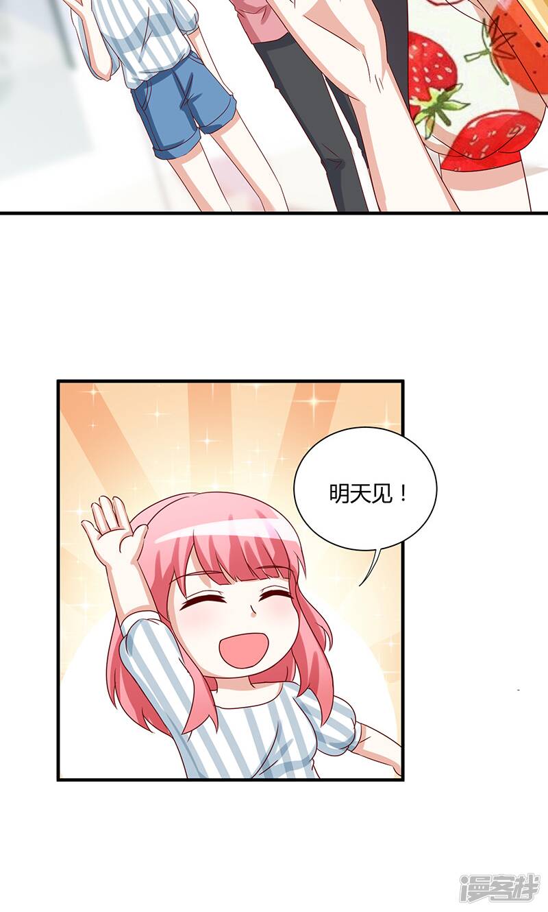 第38话24