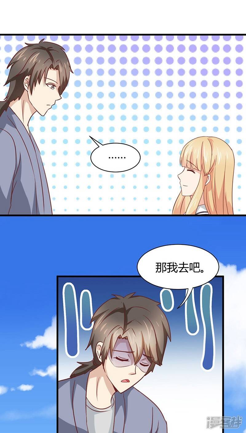 第10话15
