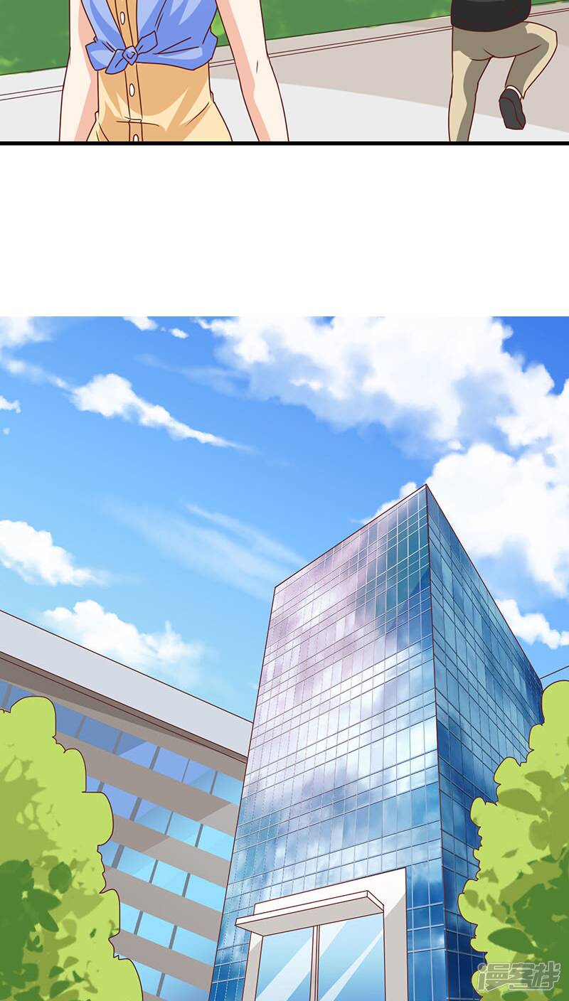 第7话30