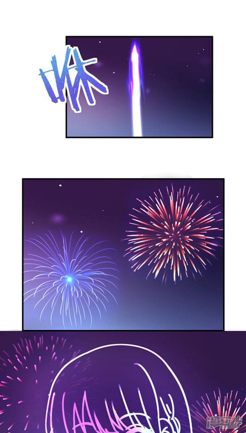 番外3 新春特辑224