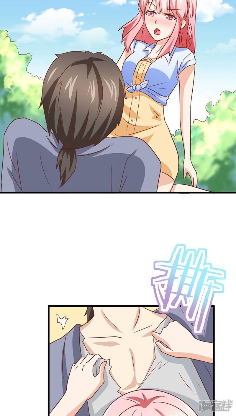 第10话31