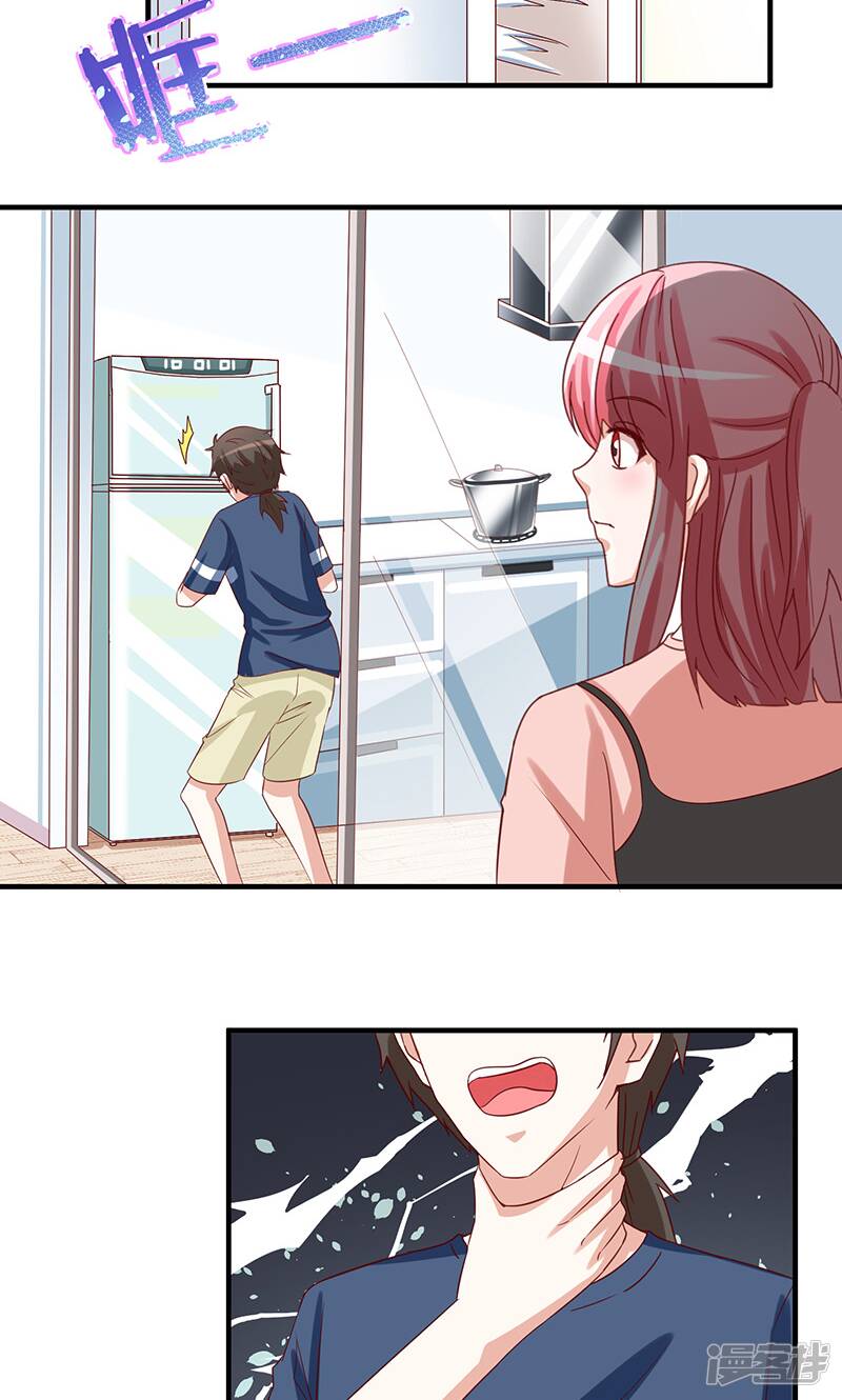 第44话18