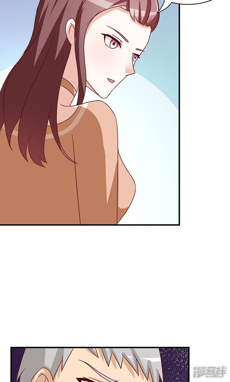 第49话24