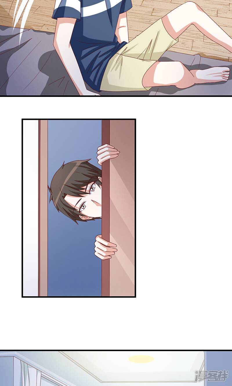 第44话12