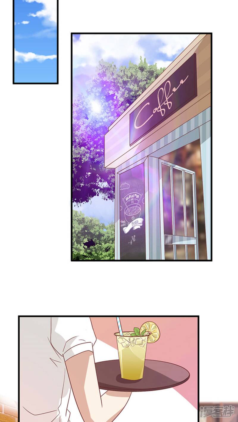 第15话24
