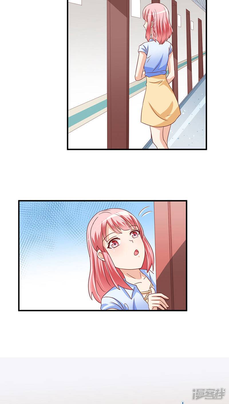 第21话2