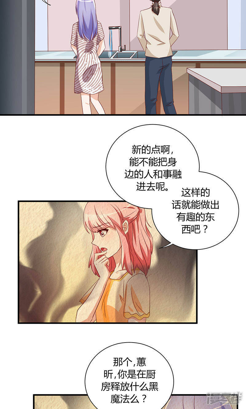 第30话27