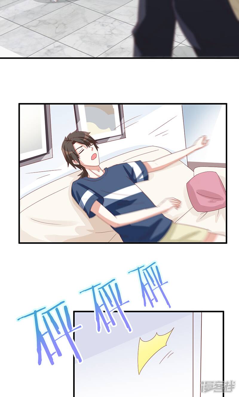 第41话4