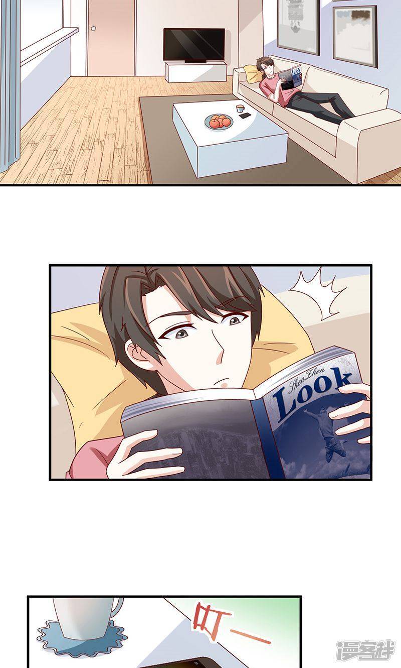 第36话2