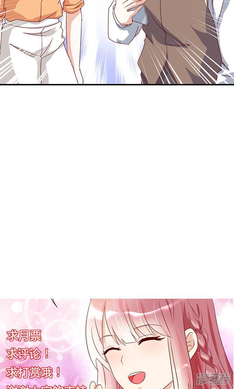 第35话28