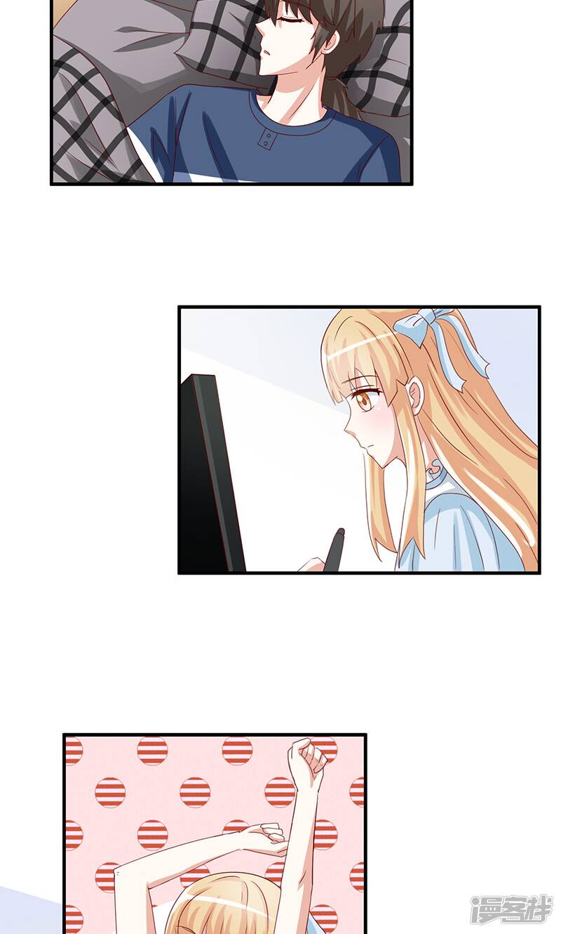 第43话24