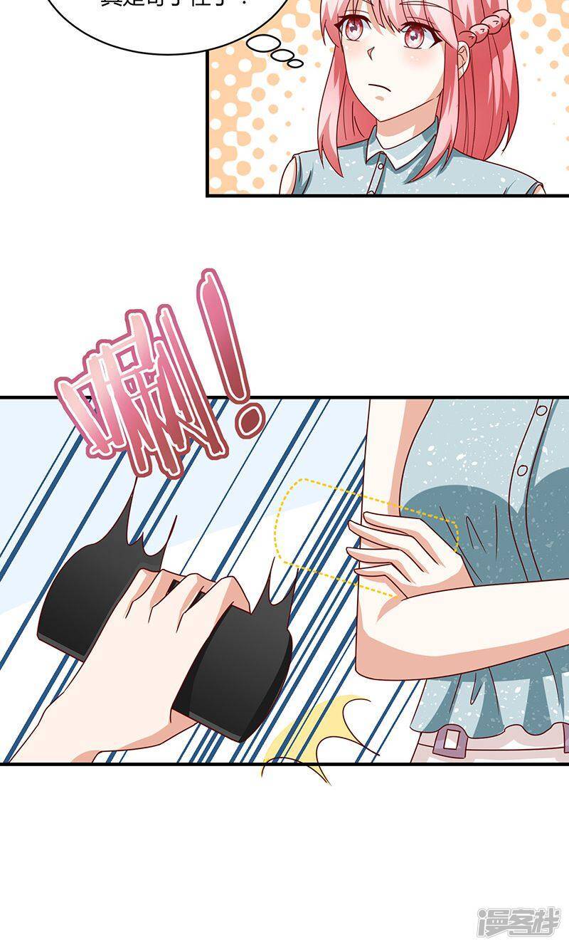 第48话16