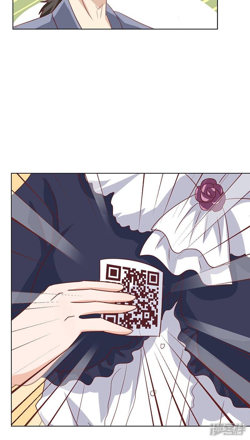 第12话6