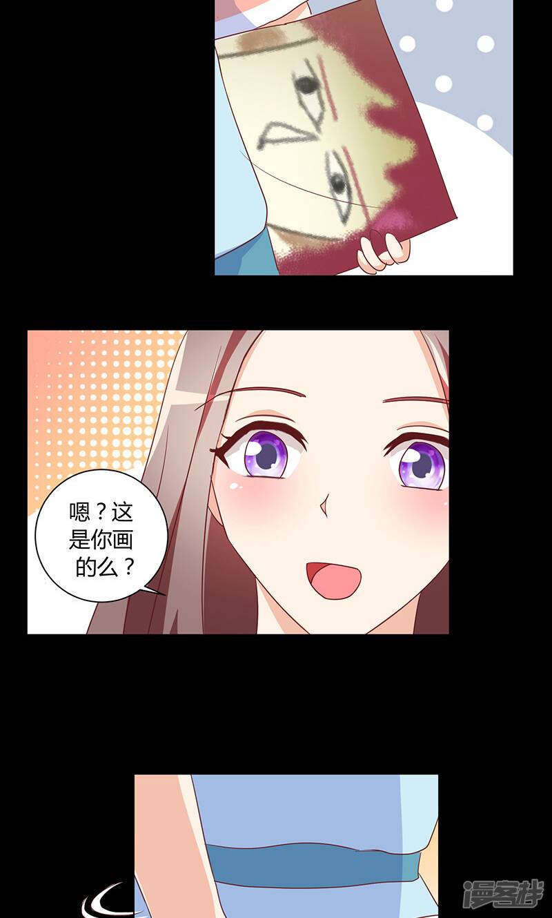 第14话13