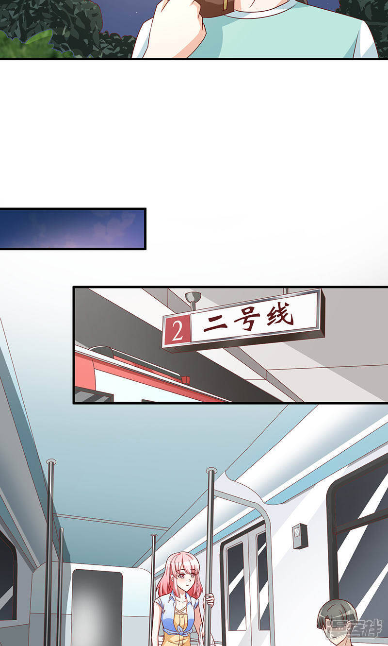 第29话22