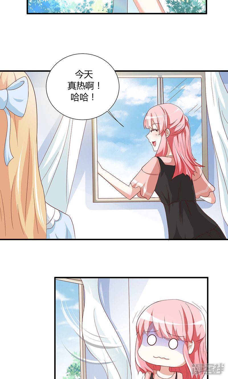 第42话28