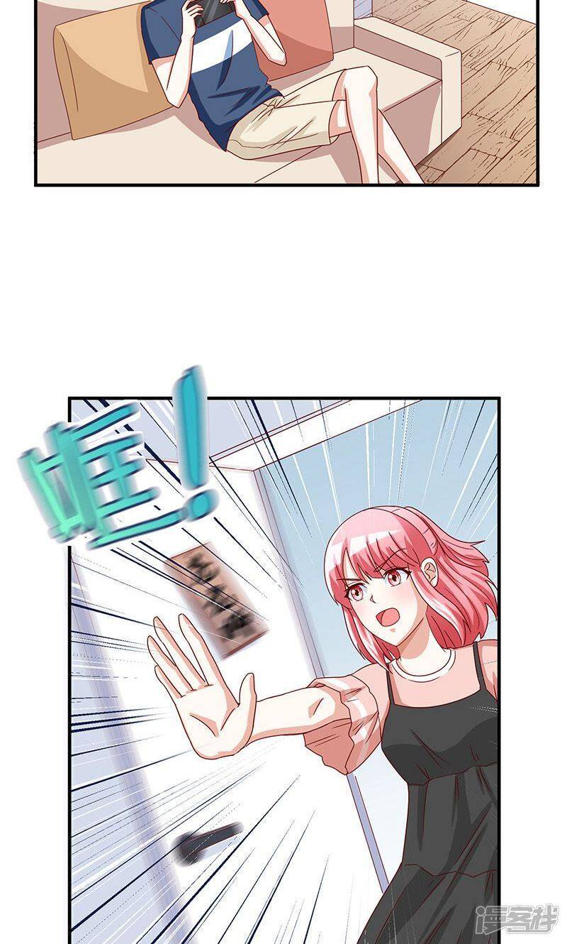 第39话13