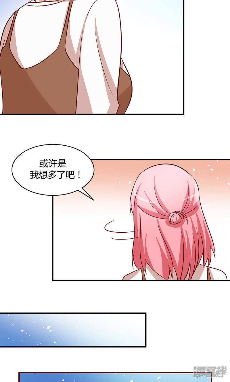 第50话16