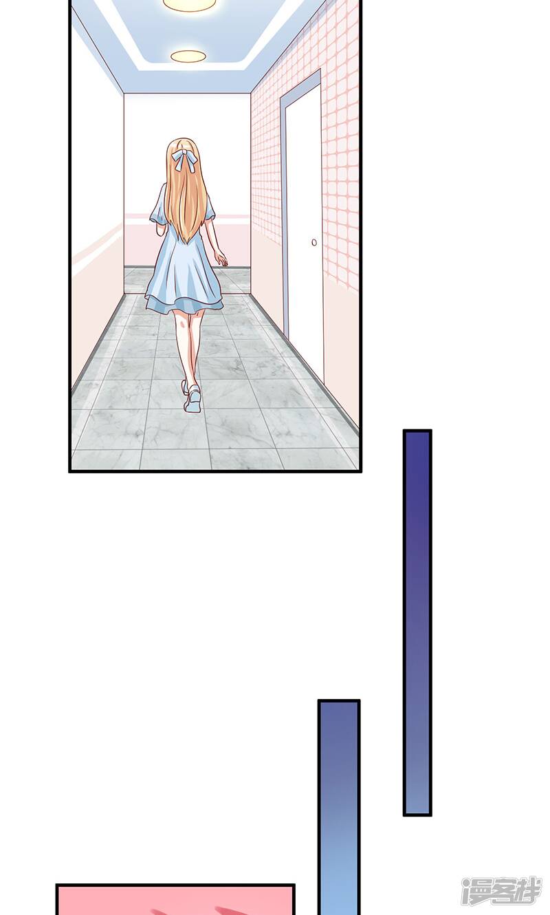 第43话30